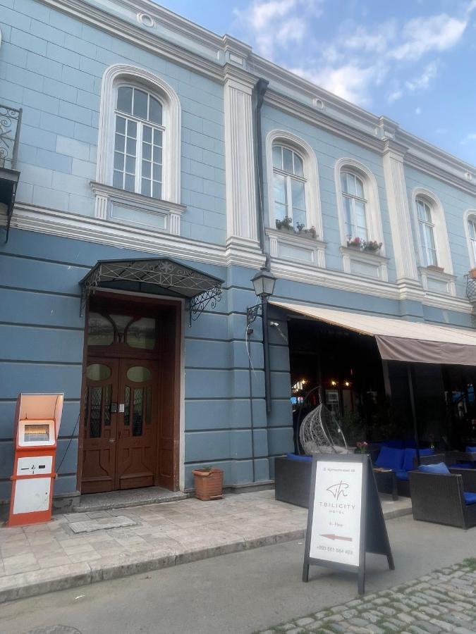 Tbilicity Hotel Тбілісі Екстер'єр фото