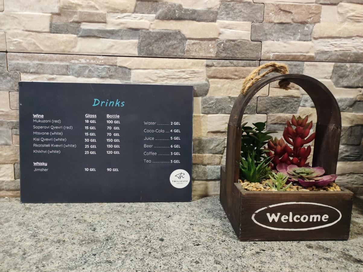 Tbilicity Hotel Тбілісі Екстер'єр фото